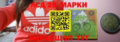 мефедрон мука Лесосибирск
