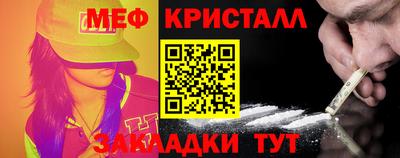 прущие грибы Ликино-Дулёво
