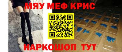прущие грибы Ликино-Дулёво