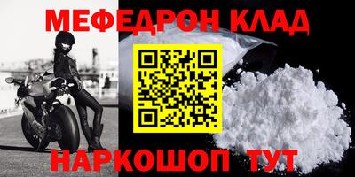 прущие грибы Ликино-Дулёво