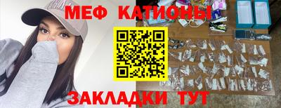 прущие грибы Ликино-Дулёво