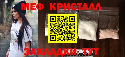 прущие грибы Ликино-Дулёво