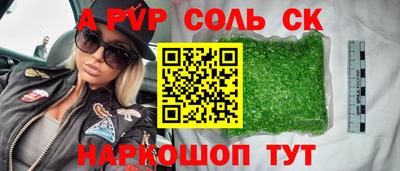 прущие грибы Ликино-Дулёво