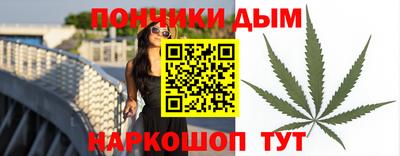 мефедрон мука Лесосибирск