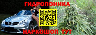 мефедрон мука Лесосибирск