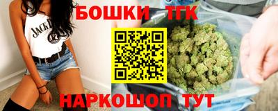 мефедрон мука Лесосибирск