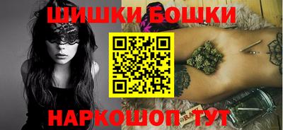 прущие грибы Ликино-Дулёво