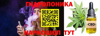 мефедрон мука Лесосибирск