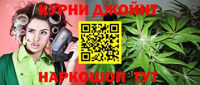 мефедрон мука Лесосибирск