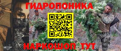 мефедрон мука Лесосибирск