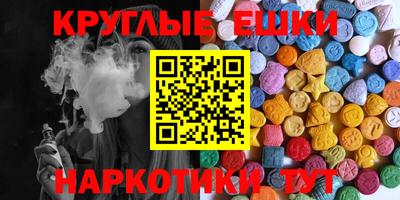 прущие грибы Ликино-Дулёво