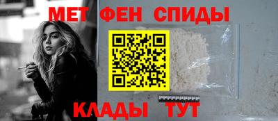 стаф Ливны