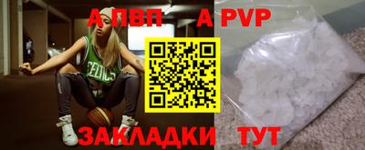 прущие грибы Ликино-Дулёво