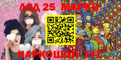 мефедрон мука Лесосибирск