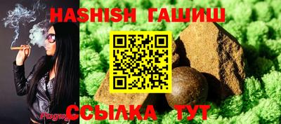 прущие грибы Ликино-Дулёво