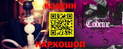 прущие грибы Ликино-Дулёво