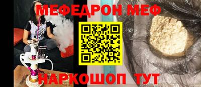прущие грибы Ликино-Дулёво