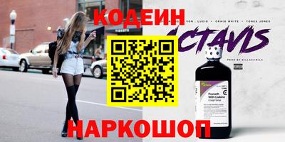мефедрон мука Лесосибирск