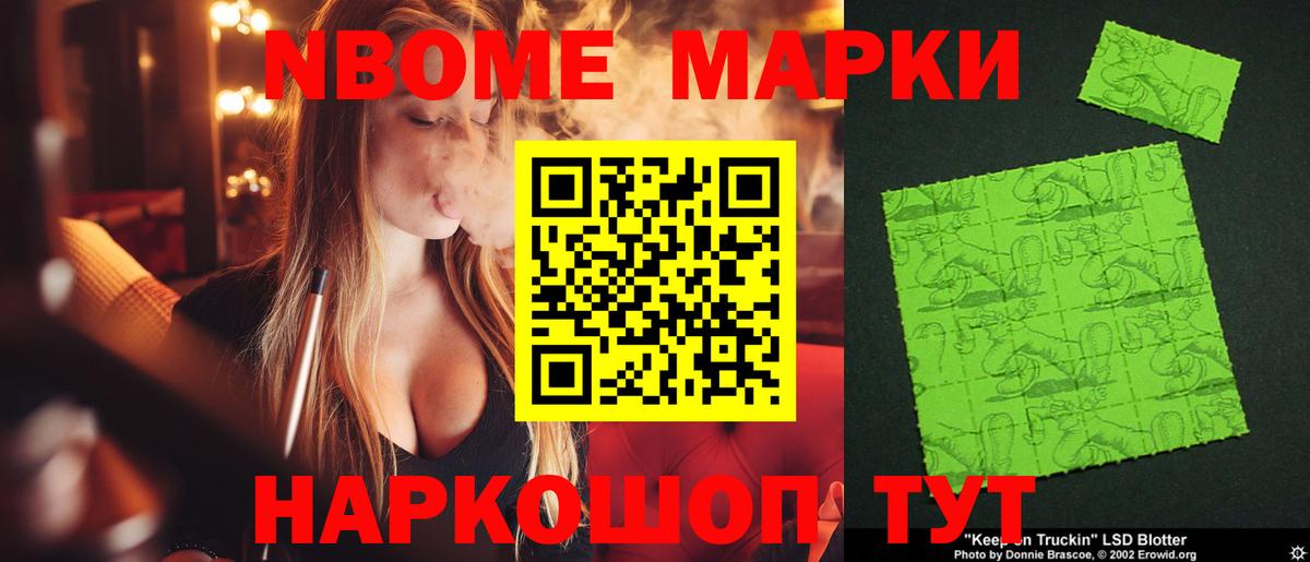 Лсд 25 экстази кислота Казань